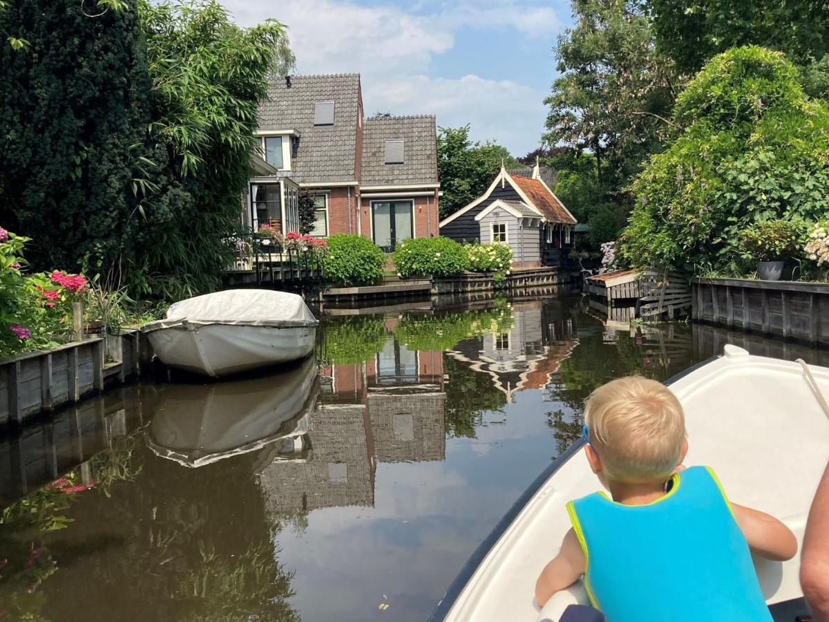 Authentic Fisherman S House In The Center Of Edam Exterior photo
